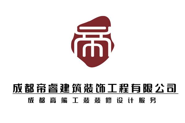 成都專(zhuān)業(yè)高端工裝設(shè)計(jì)公司